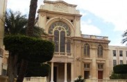 Eliahu Hanavi synagogue, Alexandria (photo: David Lisbona)