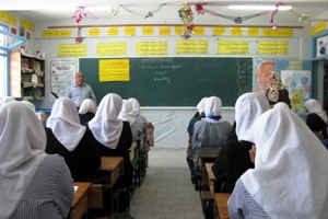 Girls school of UNRWA in Gaza (photo: Begemot)